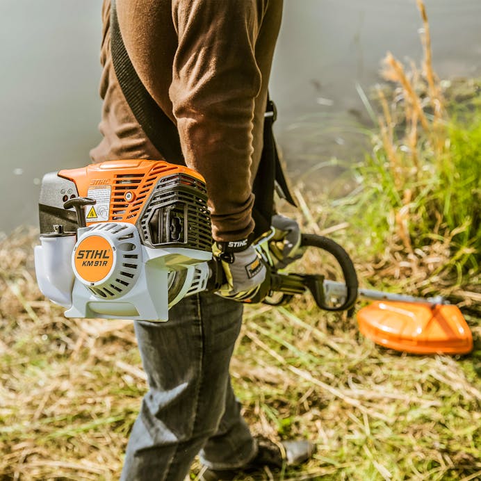 Stihl strimmer multi tool hotsell